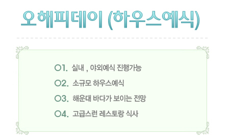 ǵ (Ͽ콺)